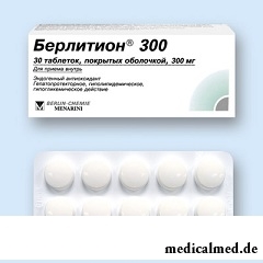 Таблетки, покрытые пленочной оболочкой, Берлитион 300 мг