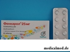 Таблетки Фенкарол 25 мг