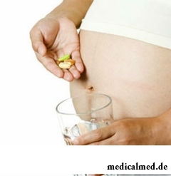 Фолацин при беременности принимается для профилактики развития дефектов нервной трубки у плода