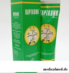 Карталин – препарат, применяемый для лечения псориаза