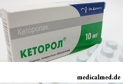 Кеторол таблетки