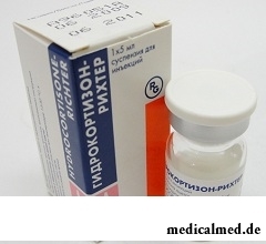 Гидрокортизон - противовоспалительный препарат для лечения кисты Бейкера