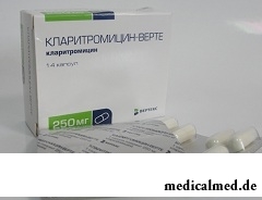Кларитромицин таблетки