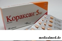 Кораксан в таблетках 5 мг