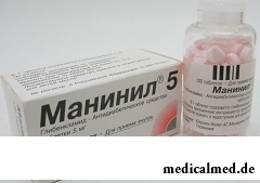 Манинил в таблетках 5 мг