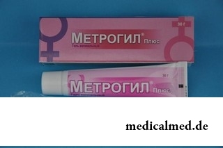 Метрогил плюс используется при бактериальном вагинозе для подавления роста бактерий 