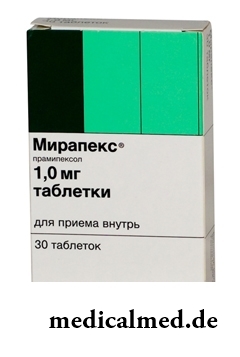 Таблетки Мирапекс 1 мг