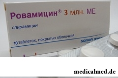 Таблетки, покрытые пленочной оболочкой, Ровамицин