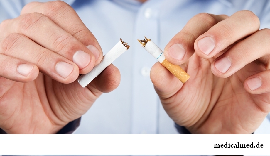Как бросить курить: возможные способы