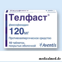 Телфаст в таблетках (120 мг)