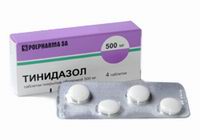 Амебиаз лечение тинидазолом