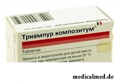 Диуретический препарат Триампур