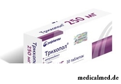 Таблетки для лечения трихомониаза