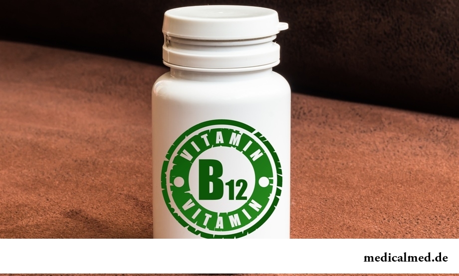 Витамин B12 в таблетках